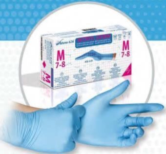 CARTON 10 BOITES 100 GANTS NITRILE 5G AQL 0.65 5 GR
